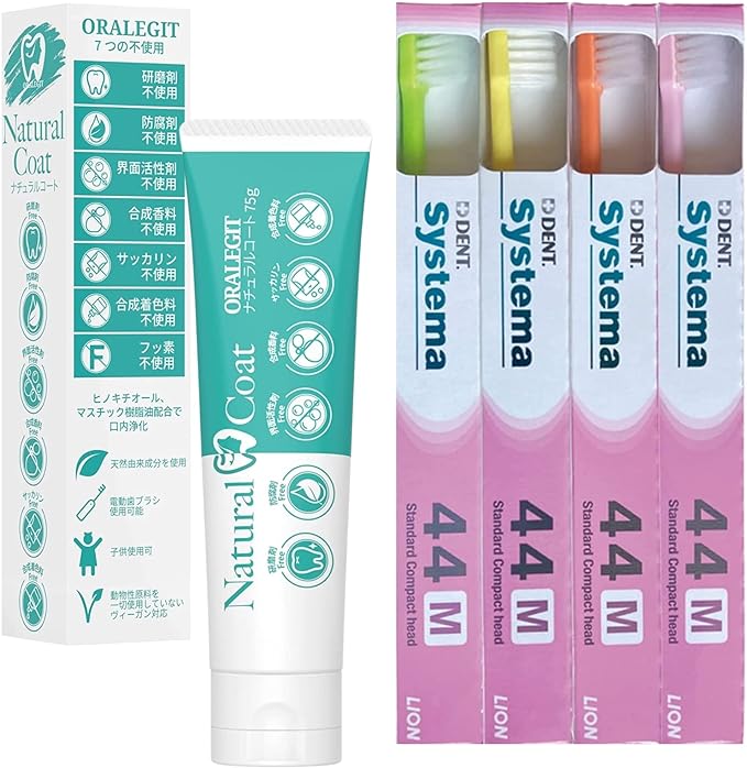 ORALEGIT Natural Coat, Additive-Free, Toothpaste, Toothpaste, Toothpaste Gel, 1 Bottle + DENT.EX Systema Toothbrush, Assorted, 15.3 ft (44 m) Set, Safe to Use, Toothbrush, Toothbrush, Made in Japan - BeesActive Australia
