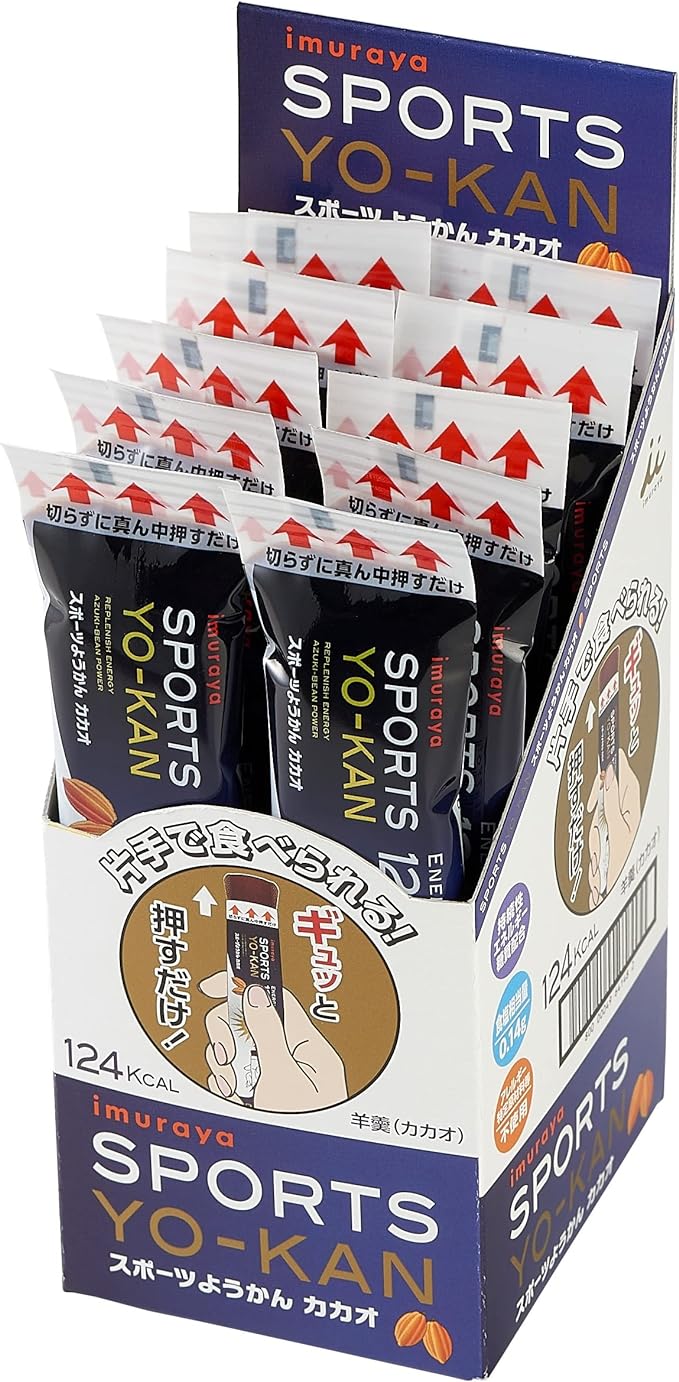 Imuraya Sports Yokan Cacao 38g x 10 pieces - BeesActive Australia
