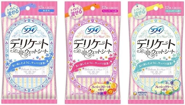 Sofy Delicate Wet Set of 12 Trials, Set of 3 - BeesActive Australia