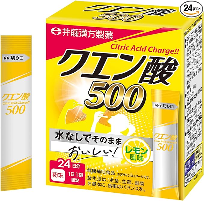 Ito Kanpo Pharmaceutical Citric Acid 500 Sticks Approximately 24 days supply 2g x 24 bags Citric Acid Edible Lemon Flavor Citric Acid Supplement - BeesActive Australia