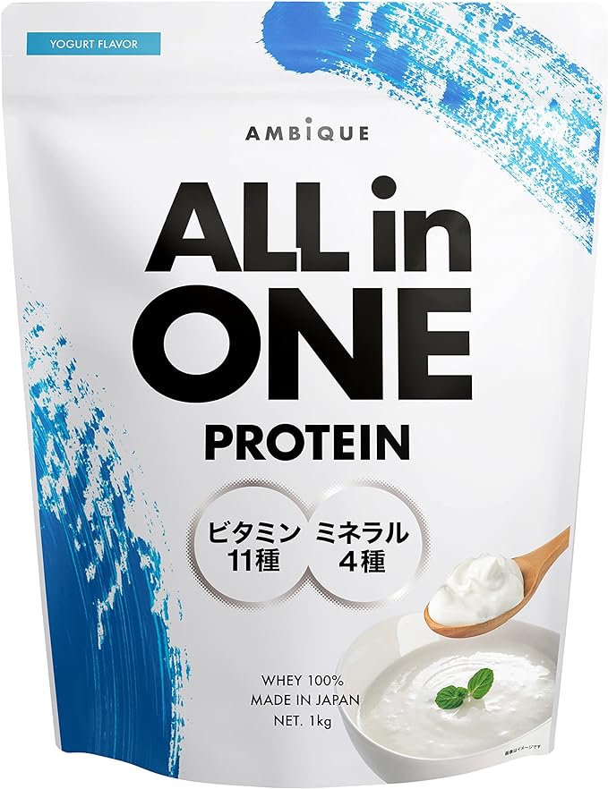 Unbeak All-in-One Protein Whey Yogurt Flavor Contains 11 Vitamins and 4 Minerals Domestic 1kg - BeesActive Australia