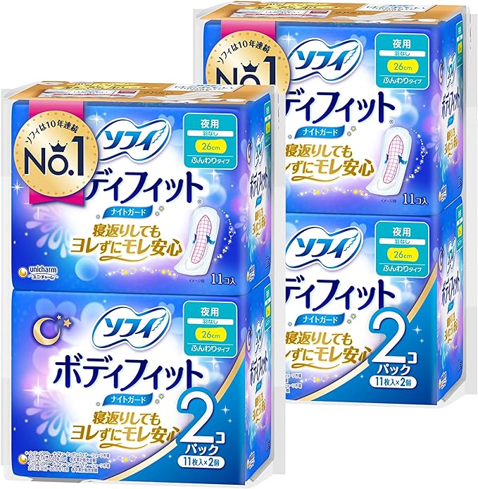 Sofy Body Fit Nightguard, For Night, No Wings, 10.2 inches (26 cm), 44 Sheets (11 Sheets x 4 Pieces) (Sanitary Supplies Napkins) - BeesActive Australia