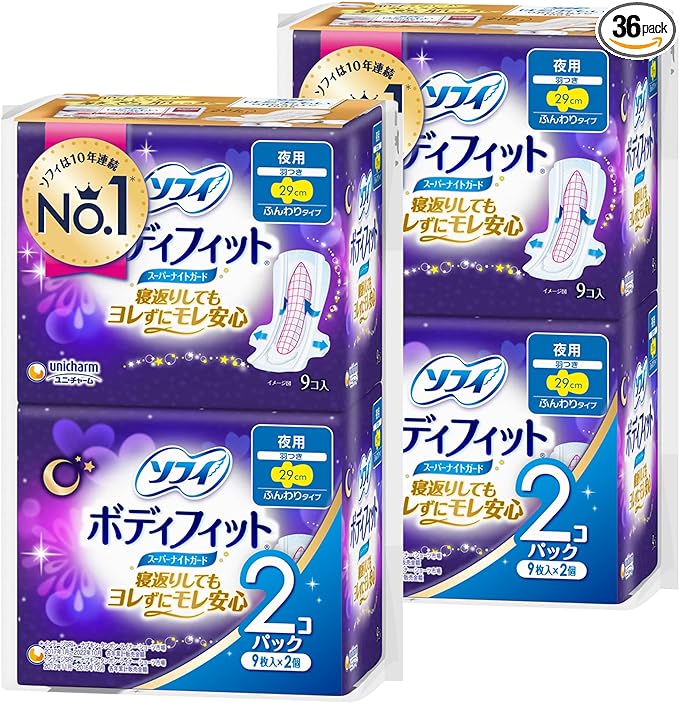 Sophy Body Fit Super Night Guard with Wings for Night, 11.4 inches (29 cm), 36 Sheets (9 Sheets x 4 Pieces) (Sanitary Supplies Napkins) - BeesActive Australia