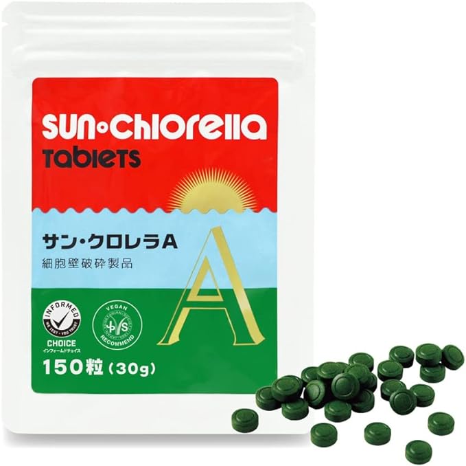 [Official] Sun Chlorella A Essential Amino Acids Protein Chlorophyll Minerals Vitamins Chlorophyll Carotene (150 tablets) - BeesActive Australia