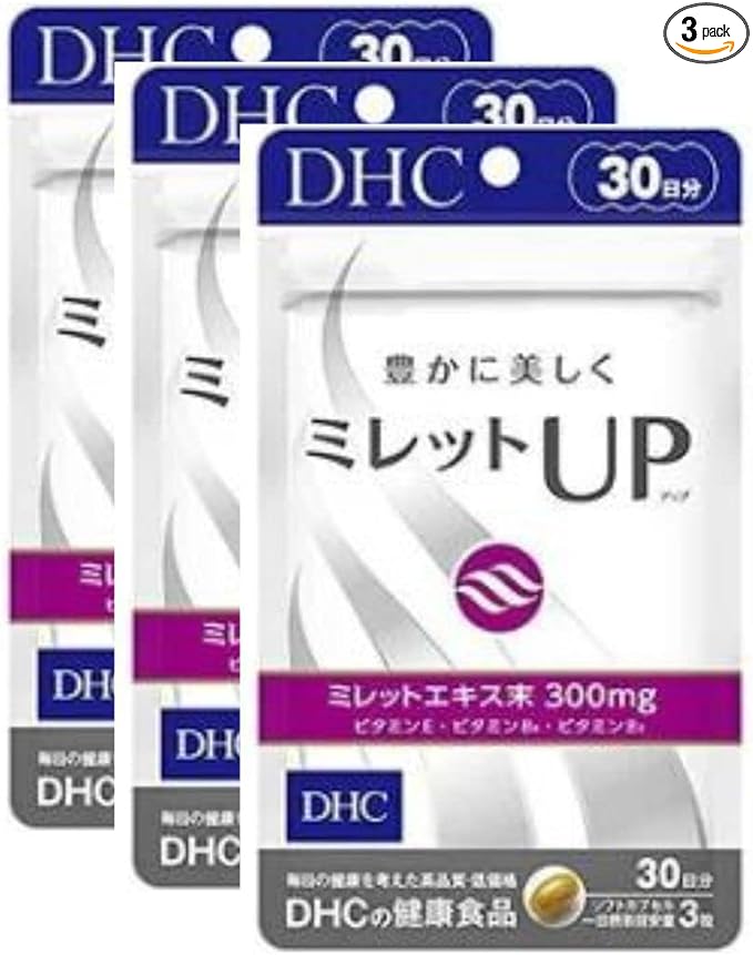 Set of 3 DHC Millet UP 30 days supply (90 tablets) DHC Supplement Millet Extract Vitamin E Millet Extract Containing Food - BeesActive Australia