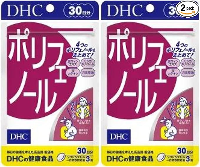 Set of 2 DHC Polyphenols 30 days 90 tablets Beauty Supplements Evening Primrose Catechin Apple Extract - BeesActive Australia