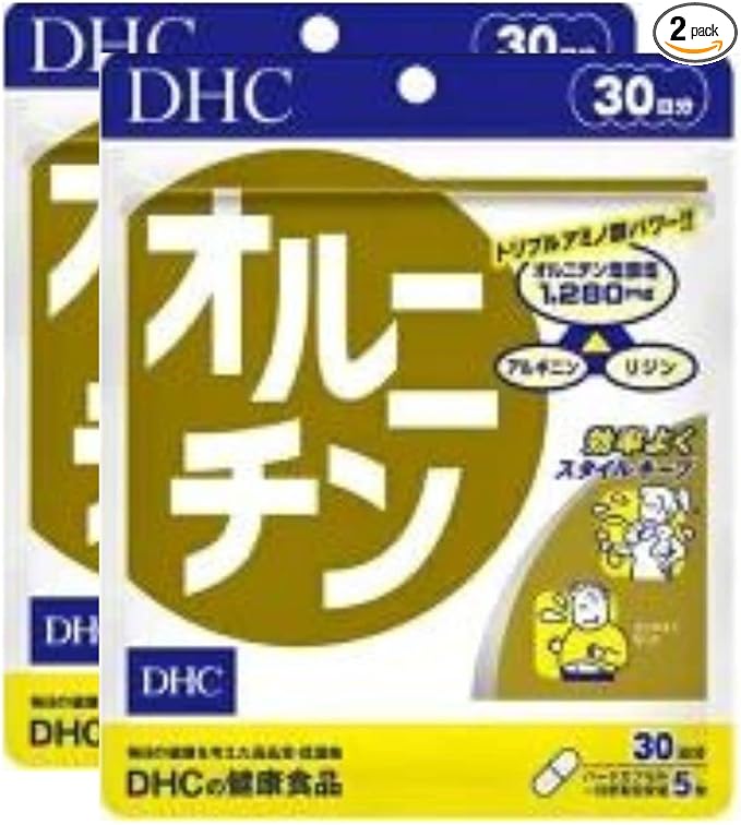 Set of 2 DHC Ornithine 30 days supply (150 tablets) Supplement Health Food Grain type - BeesActive Australia
