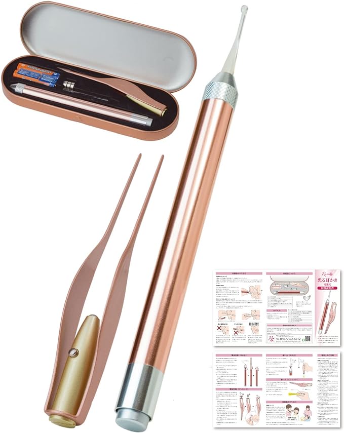 [Supervised by a nursery teacher] Ear cleaning, ear cleaning, glowing ear cleaning, tweezers, earwax cleaning, ear cleaning, for children, for children, for children, for babies, LED light, glowing, with illumination (pink gold) - BeesActive Australia
