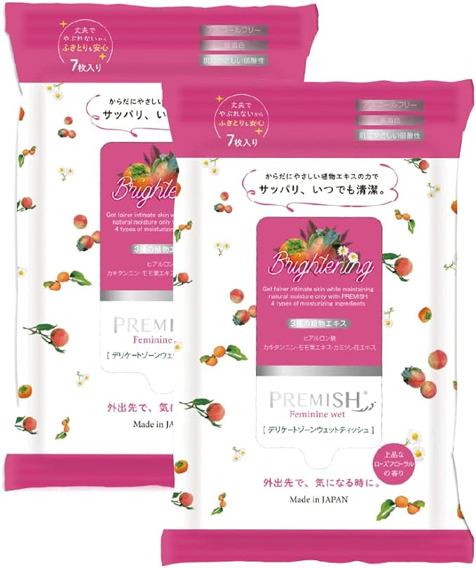 PH JAPAN PREMIUM Delicate Zone Dedicated Wet Sheet, Portable, Made in Japan, Delicate Zone Care (Premium, 2 Pieces) - BeesActive Australia