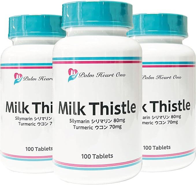 Milk Thistle (contains silymarin 80mg, turmeric 70mg) supplement 100 tablets set of 3 - BeesActive Australia