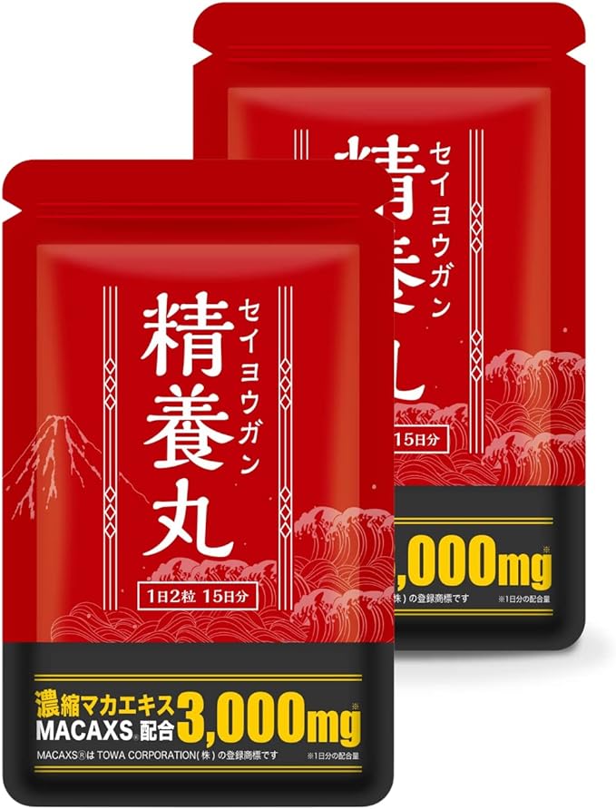 Seiyoumaru macaxs® Macaxs® 6,000mg combination Maca supplement Citrulline Arginine Zinc GABA Made in Japan 30 tablets//2 bags - BeesActive Australia