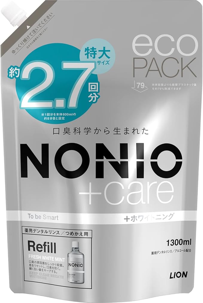 NONIO Plus Whitening Refill, Quasi-Drug, Dental Rinse, Liquid Toothpaste, Pouch, Kills Bacteria Bad Breath (Alcohol Compound), 43.1 fl oz (1,300 ml) - BeesActive Australia