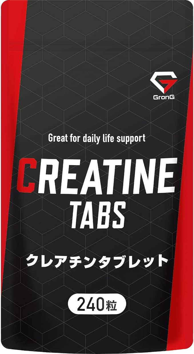 GronG Creatine Tablets 240 Tablets Approximately 30 Days Supply Small Design Supplement - BeesActive Australia