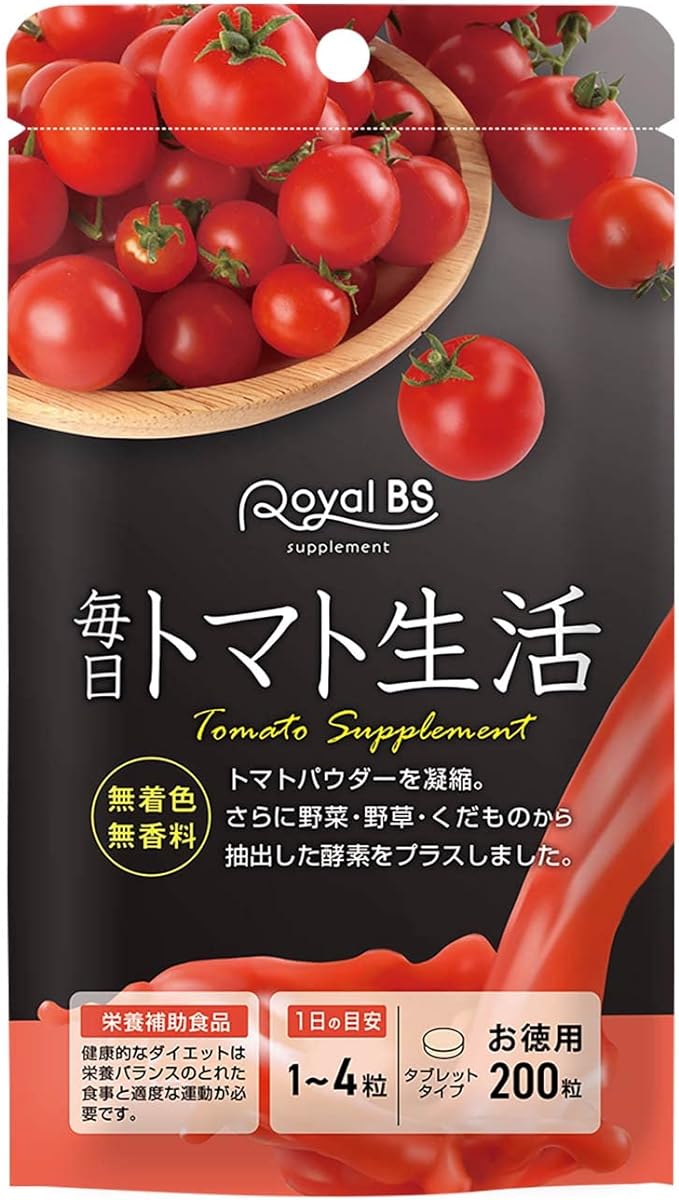 Mainichi Tomato Life Tomato Supplement Value 200 Tablets Lycopene Supplement Green Yellow Vegetables Enzyme Vegetables Enzyme Supplement Night Tomato Supplement - BeesActive Australia