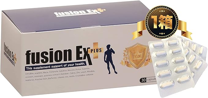 Fusion EX Plus Men's Supplement Citrulline Arginine Patented Ingredient Bioperine 1 Box 30 Capsules - BeesActive Australia