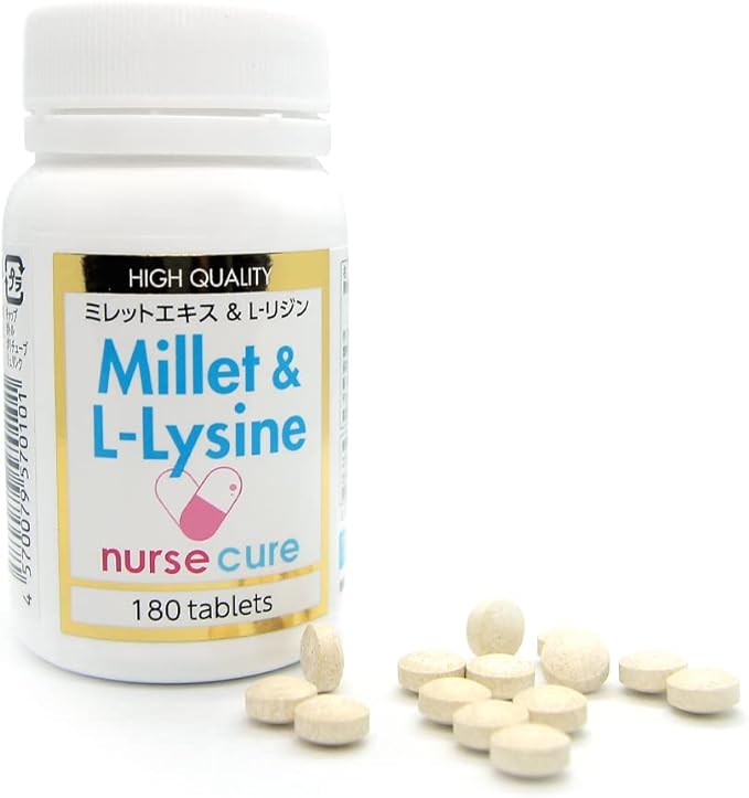 Nurse Cure Millet & L-Lysine (180 tablets / approximately 1 month's supply) For hair concerns (100 times concentrated / Millet extract) Scalp care supplement (AGA Clinic adopted ingredient / L-Lysine 1500mg) Scalp care Hair growth supplement - BeesActive Australia