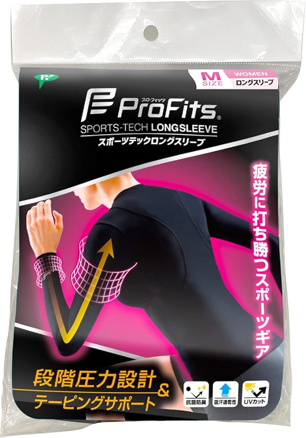 PRO FIT SPORTS TECH LONG SLEEVE WOMEN M - BeesActive Australia
