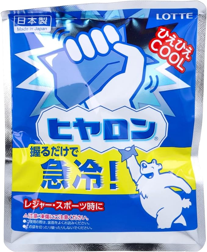 Lotte Hiyaron 1 Piece -  Australia