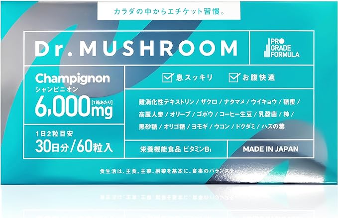 Dr. Mushroom (60 tablets/approximately 1 month's supply) Champignon ≪6,000mg≫ Pharmaceutical-inspired supplement GMP certified [Luxurious combination of 17 types of support ingredients such as oligosa - BeesActive Australia