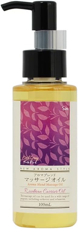Earl Grey Blend Aroma Oil 3.4 fl oz (100 ml) (Base Oil: Rice Blanc Oil) Earl Grey Massage Oil Carrier Oil Body Oil - BeesActive Australia