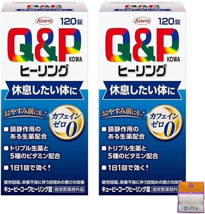 [Set of 2] Kowa Kewpie Kowa Healing Tablets 120 tablets x 2 (240 tablets) Comes with a little gift - BeesActive Australia
