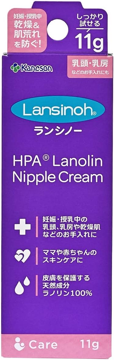 Kaneson Lancino 0.4 oz (11 g) x 1 Bottle -  Australia