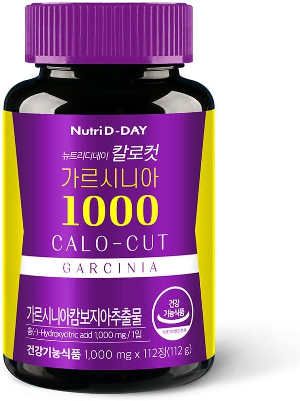 Korean Diet Supplement Garcinia Cambogia 1000 112 tablets 56 months supply - BeesActive Australia
