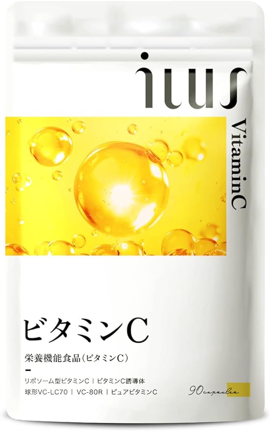 ILUS Vitamin C Supplement Liposomal Vitamin C Vitamin C Derivative Combination 90 tablets 30 days supply - BeesActive Australia