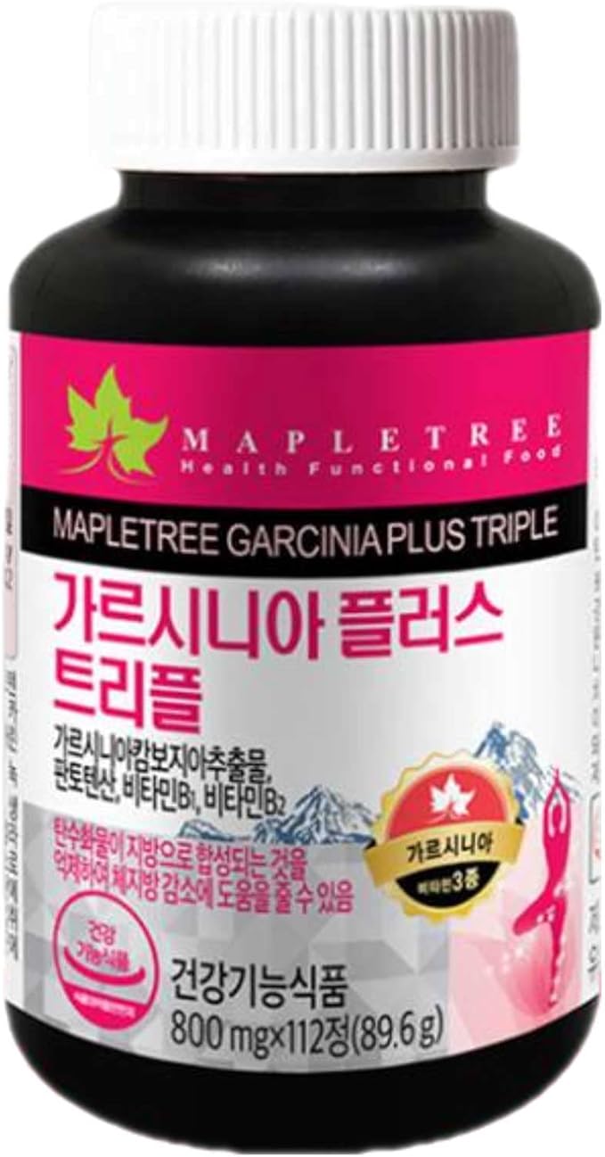 Korean Diet Supplement Pink Garcinia Cambogia 112 Tablets 56 Months - BeesActive Australia