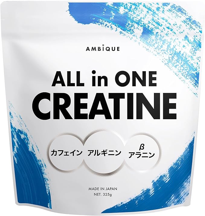 Unbeak All-in-One Creatine Arginine Beta-Alanine Caffeine Pre-Workout Domestic Muscle Training Energy Supply 325g - BeesActive Australia