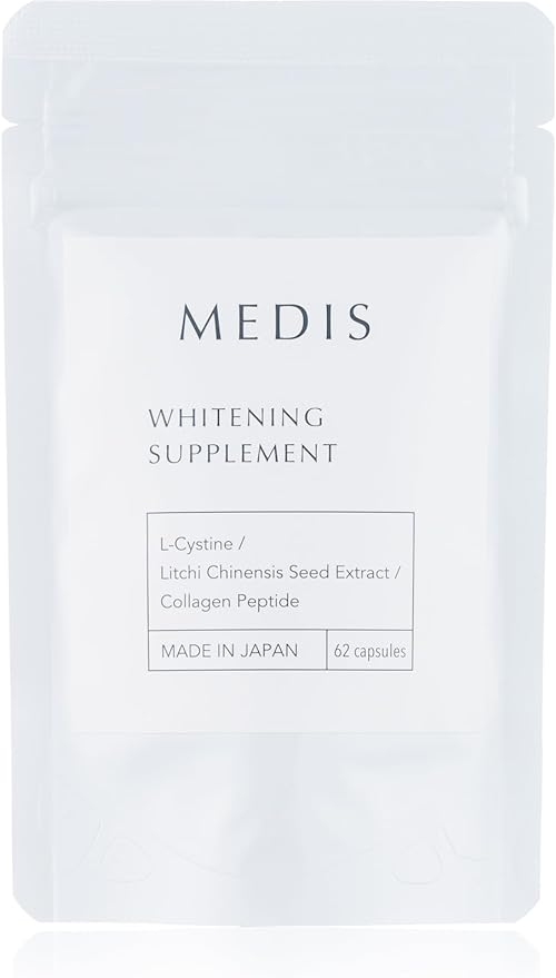 MEDIS Drinkable UV Protection Supplement [All-round sun protection x Easy daily care x 62 capsules] Contains L-cystine (1) - BeesActive Australia