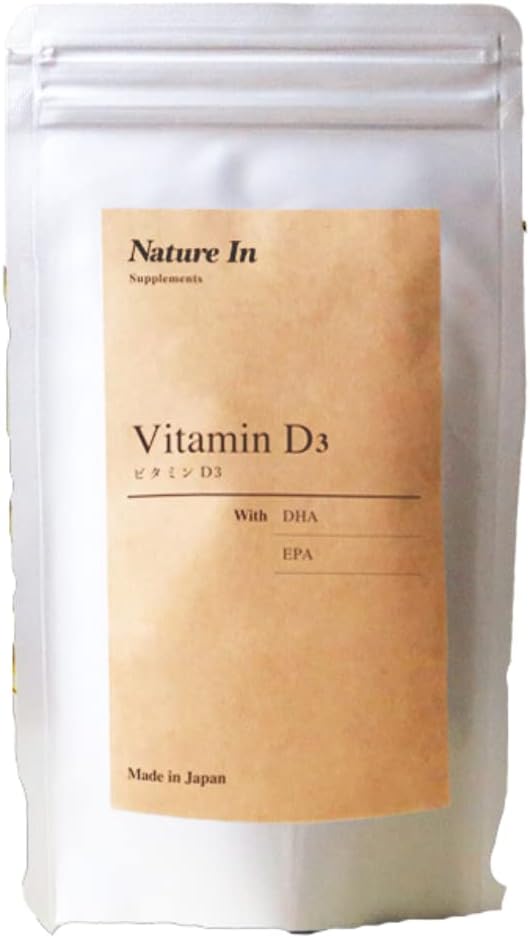 Nature In Vitamin D3 2000IU 120 Capsules Supplement Made in Japan Made in Japan - BeesActive Australia