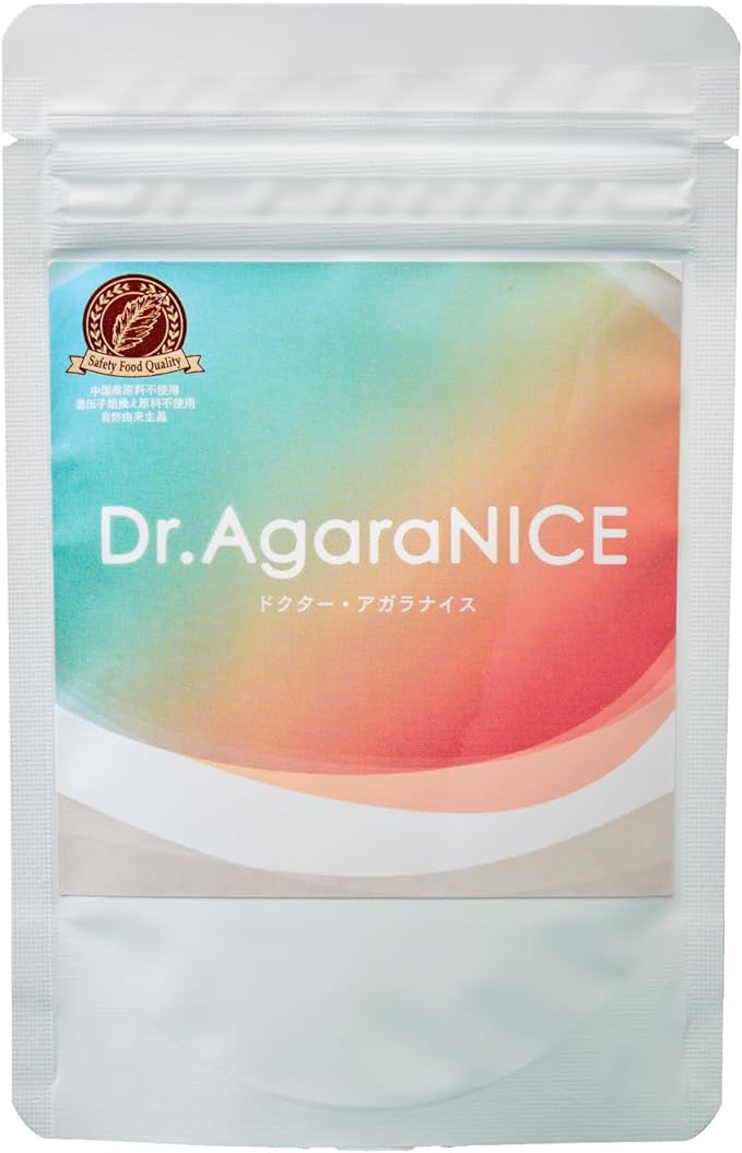 Dr. Agala Nice [For those who don't like being in public] Oxytocin, dopamine, serotonin supplement, 1 month supply, 90 tablets per bag - BeesActive Australia