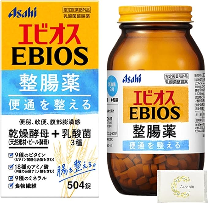 Ebios Intestinal medicine 504 tablets (designated quasi-drug) Gastrointestinal medicine Intestinal medicine Large capacity Paper included Trial Use for regular use - BeesActive Australia
