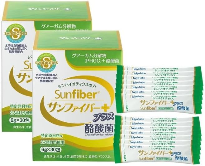 [Official store only] Sunfiber Plus (6g x 30 pieces) with 7 sticks as a bonus Guar gum decomposition product, butyric acid bacteria, short chain fatty acids, dissolves quickly and retains its taste (set of 2) - BeesActive Australia