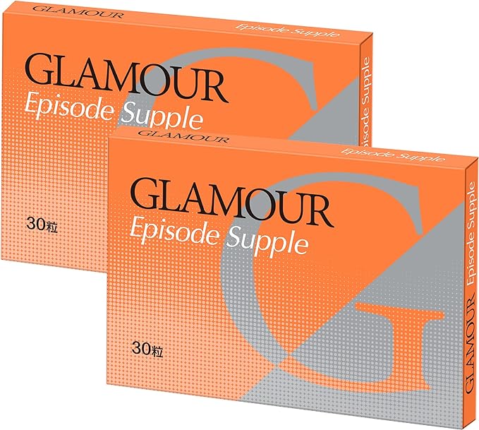 Pueraria Mirifica Glamor Episode Supplement [Glamour Episode] 30 tab 2 box set (60 days) - BeesActive Australia