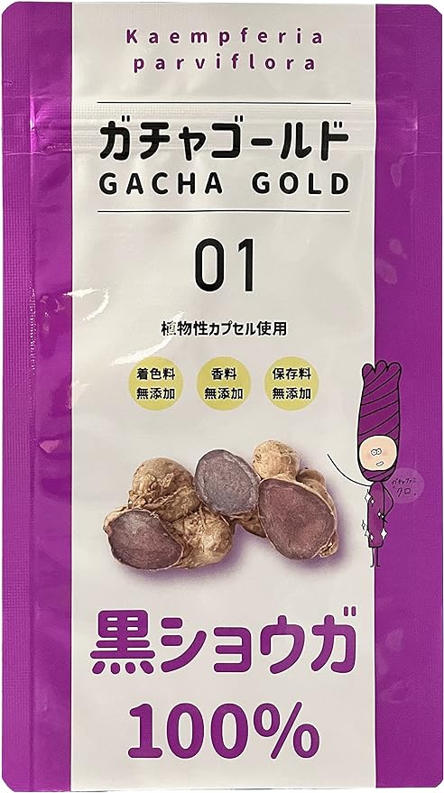 Gacha Gold 100% Black Ginger Supplement 100% Black Ginger 90 tablets x 250mg = 22.5g Domestic production Vegetable capsules Chuo Create Health Food Division - BeesActive Australia