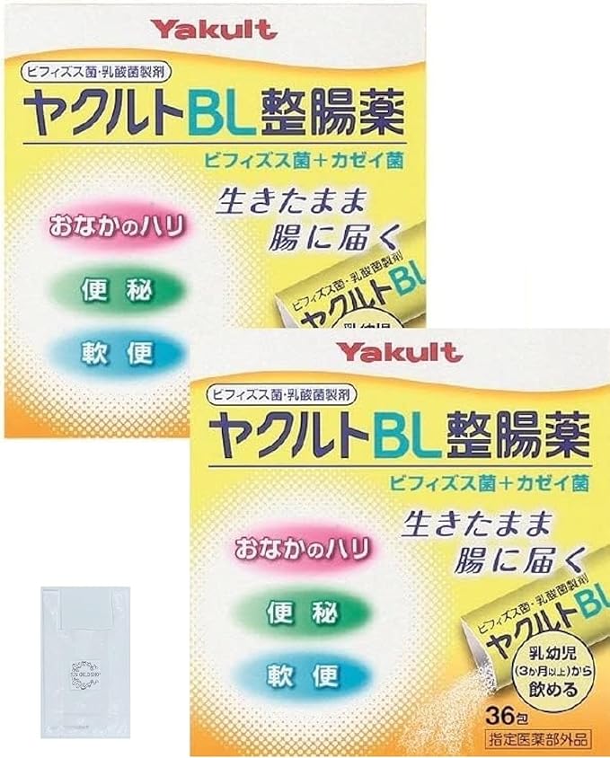 Yakult BL Intestinal Medicine 36 packs x 2 set (72 packs in total) [Comes with 1 original plastic bag] Trial - BeesActive Australia