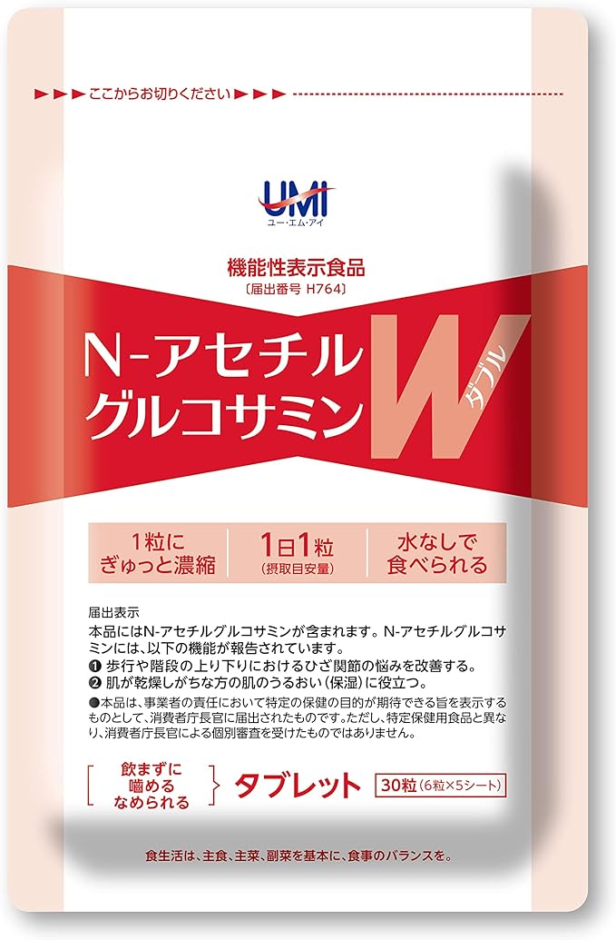 UMI Wellness N-Acetiglucosamine Double 30 tablets x 1 bag Food with Functional Claims Natural Glucosamine Hyaluronic Acid - BeesActive Australia