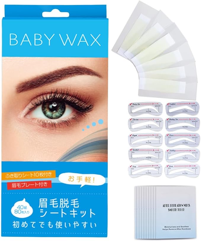 BABY WAX Eyebrow Hair Removal Sheets 80 Sheets 40 Pairs (20 Sets) Wax Removal Eyebrow Wax Hair Removal Tape Brazilian Wax Hair Removal Facial Hair Removal -  Australia