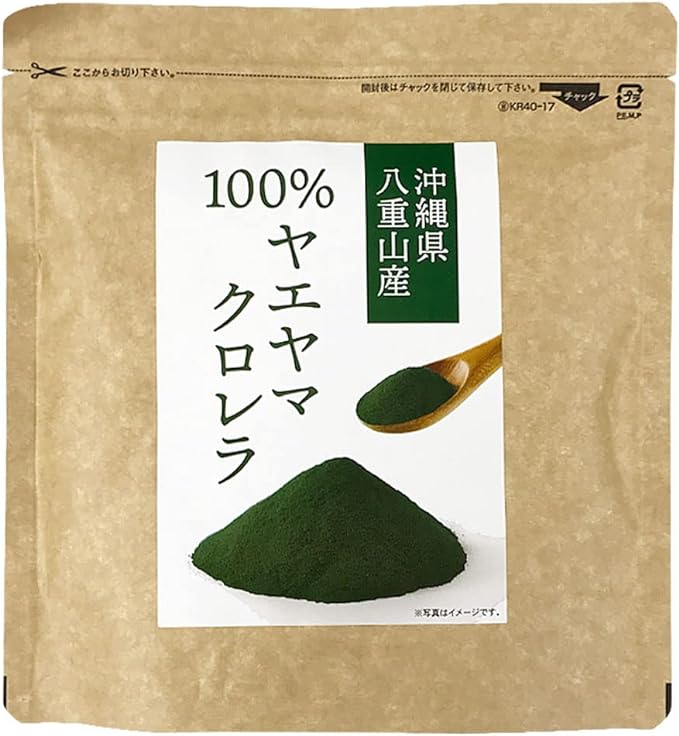 Yaeyama macrolera 100% powder 100g - BeesActive Australia