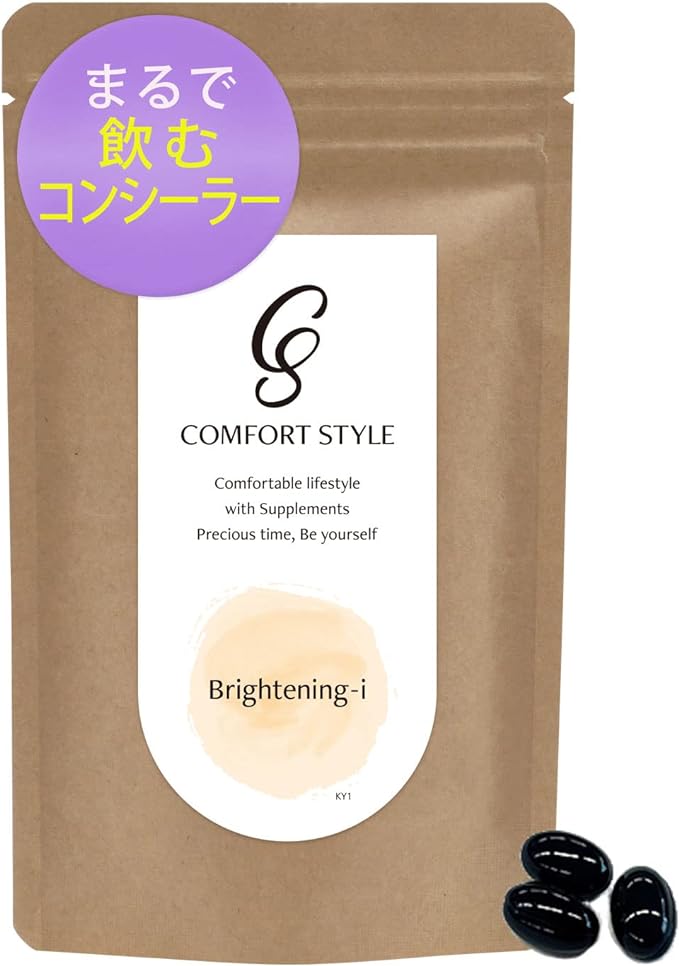 Comfort Style Brightening Eye (90 capsules / 30 days) Beauty supplement Double polyphenol combination (anthocyanin & hesperidin) Drinkable concealer - BeesActive Australia