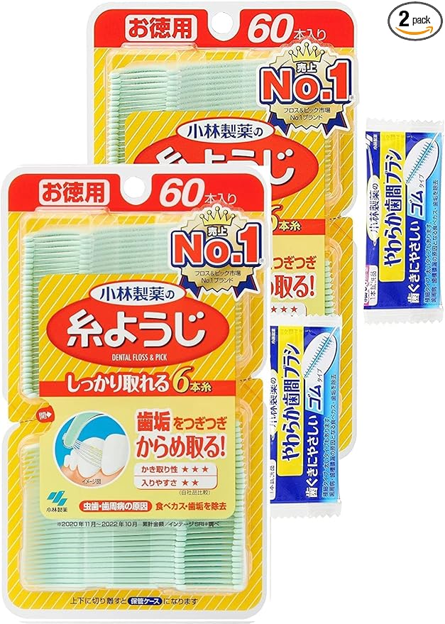 Kobayashi Pharmaceutical Thread Toothpicks Floss & Pick Dental Floss 60 Pieces (Soft Interdental Brush Sample Included) x 2 Pieces Kobayashi Pharmaceutical - BeesActive Australia