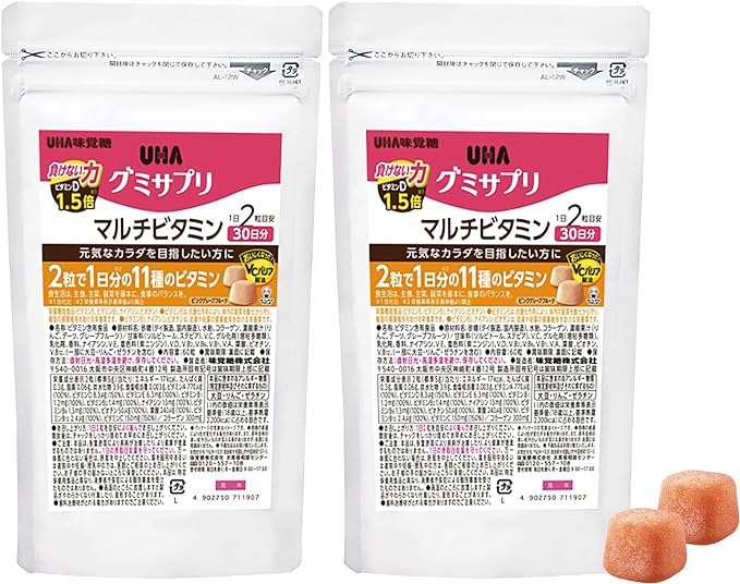 [UHA Mikakuto Official] Contains 11 types of vitamins required per day in 2 tablets For those who are concerned about unbalanced eating habits Provides a well-balanced supply of vitamins that tend to - BeesActive Australia