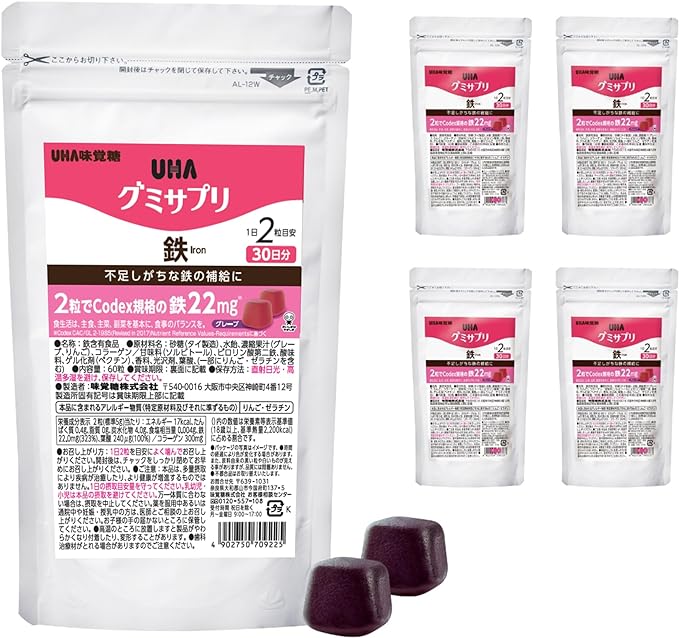 [UHA Mikakuto Official] Contains 22mg of iron in 2 tablets Bulk purchase Mail order only Gummy supplement Iron 30 days supply 60 tablets per bag 2 tablets per day Grape flavor 5 bag set For those concerned about iron deficiency - BeesActive Australia