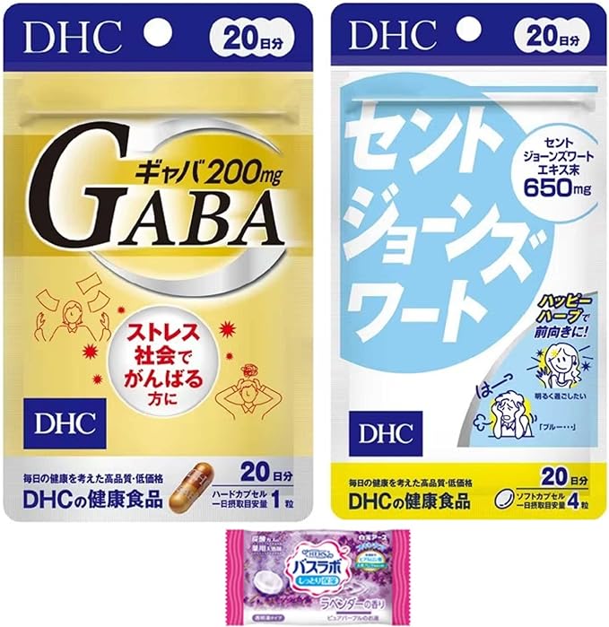 DHC St. John's Wort 20 days 4511413403914 GABA 20 days 4511413406083 Set with bonus Japoniya Management 34 - BeesActive Australia