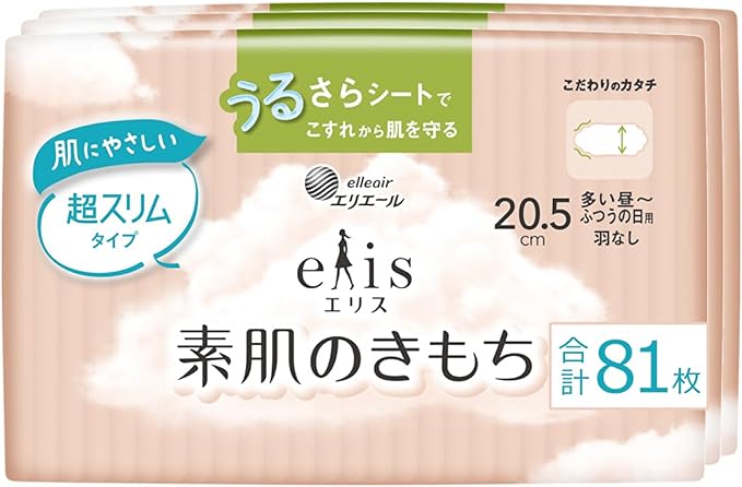 Ellis Bare Skin Texture Ultra Slim No Wings 81 Sheets (Bulk Purchase) 81 Sheets -  Australia