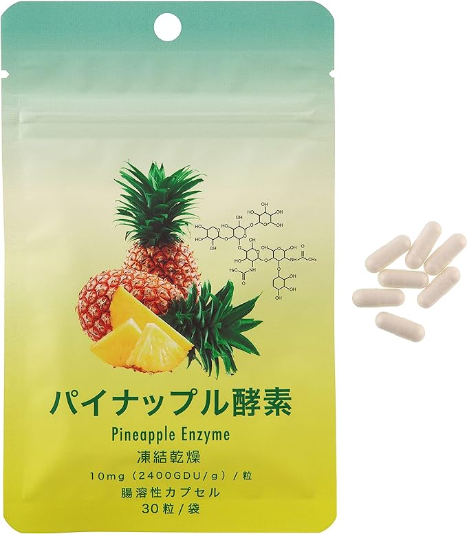 Pineapple Enzyme <1 bag> 10mg (2400GDU/g)/grain enteric coated capsule freeze-dried protein lysis - BeesActive Australia