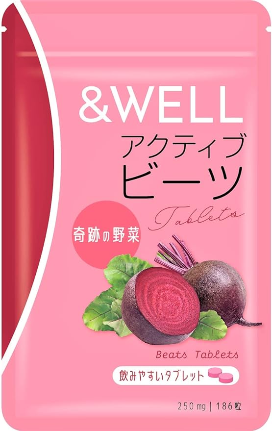 &WELL Active Beetroot Tested for Pesticide Residues, No Additives or Preservatives, 186 Tablets (1) - BeesActive Australia