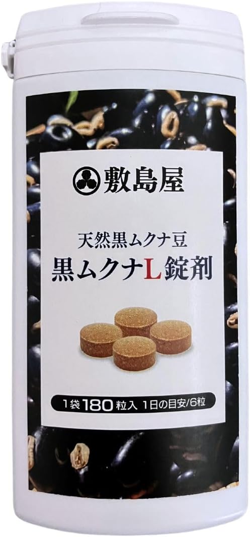 [Shikishimaya] Mucuna grains Mucuna beans 1,200mg (6 tablets per day) Contains 180 tablets Approximately 1 month's supply Made in Japan Small grains so easy to take Add dopamine to your daily life with Mucuna beans - BeesActive Australia